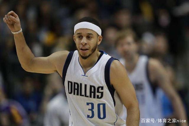 英超-麦迪逊梅开二度 曼城0-4热刺遭遇5连败